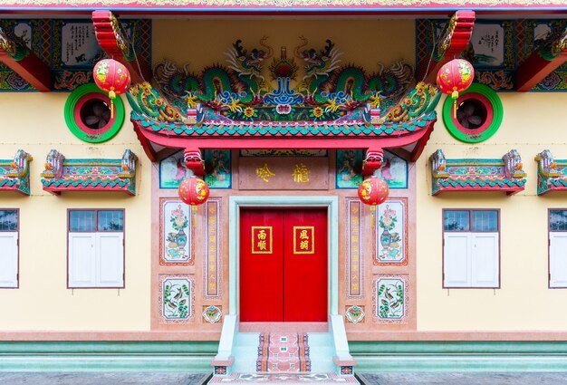 曾氏祠堂平面设计图