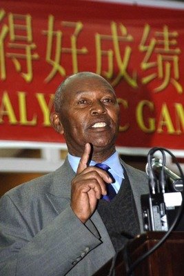 传统公园平面设计图案