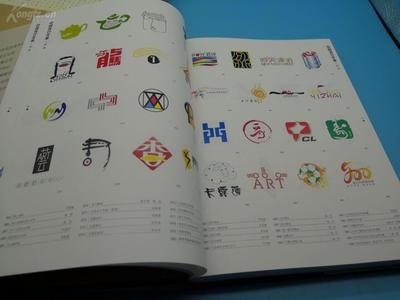 适合初学平面设计优秀书