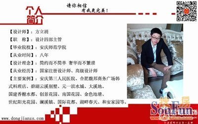 安庆平面设计师培训