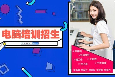 女生学平面设计的好处