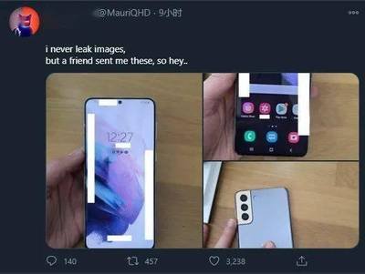 华为手机测试平面设计