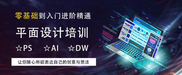 昆山平面设计公司有哪些
