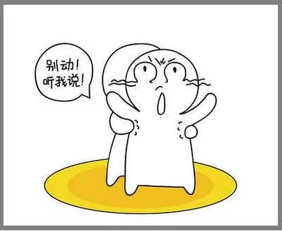 平面设计什么人不适合做