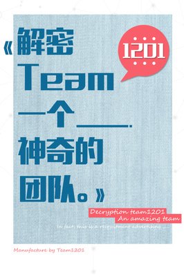 平面设计及广告设计