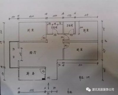 武汉客厅B栋平面设计公司