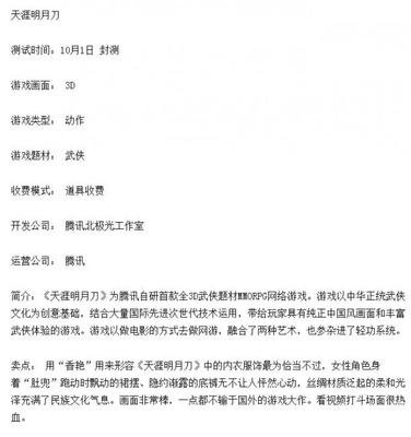 创意平面设计公司费用