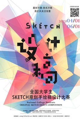 需要多重视平面设计
