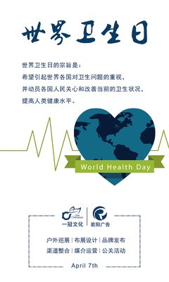 需要多重视平面设计