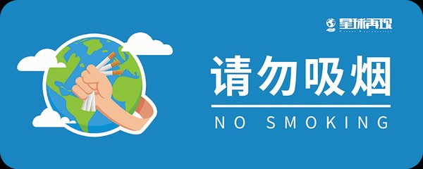 平面设计微缩