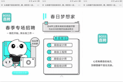 平面设计入行标准要求