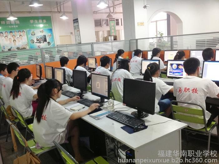 福建平面设计考哪个学校