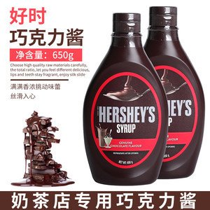 牙膏平面设计实训总结