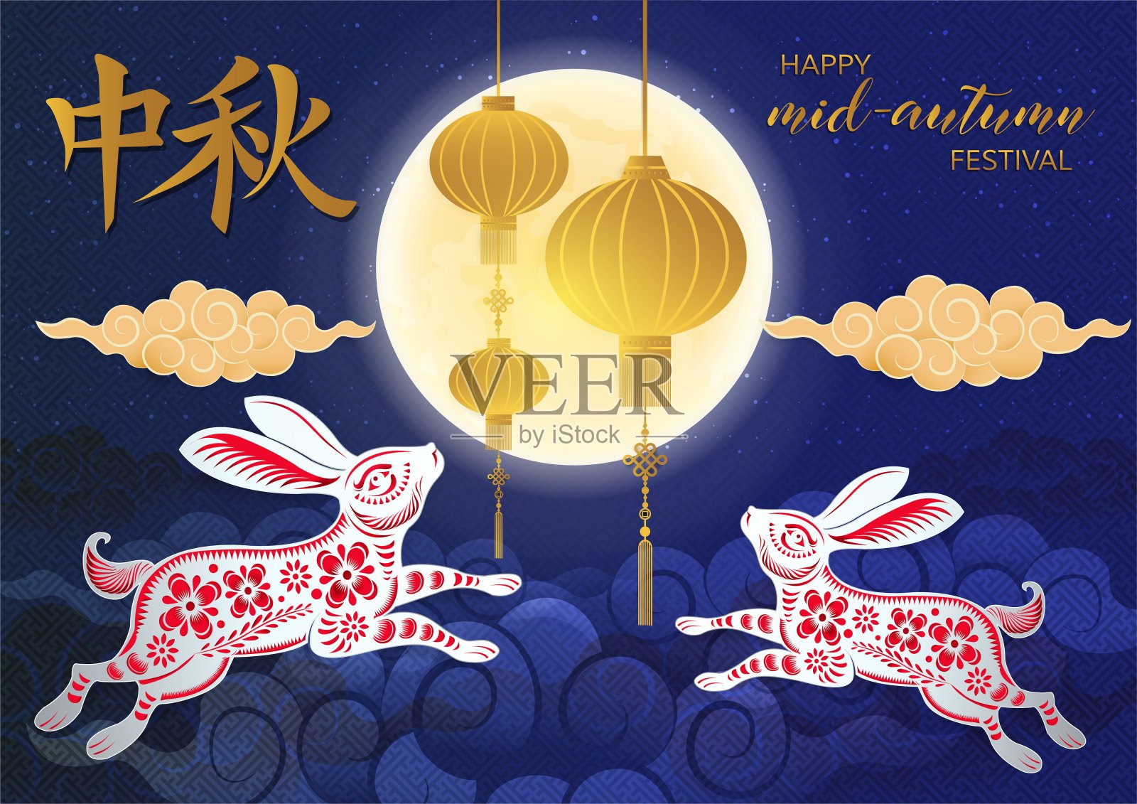 平面设计中秋节素材