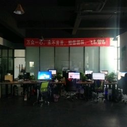金华平面设计选工峰实业