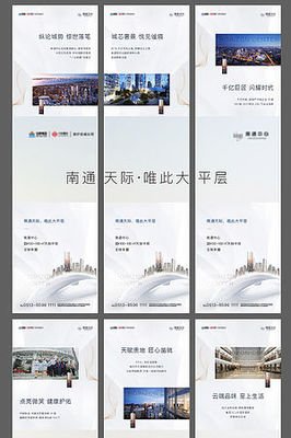 南通品质平面设计均价
