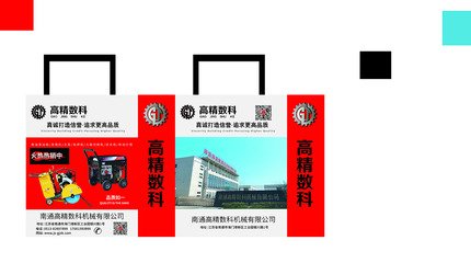 南通品质平面设计均价