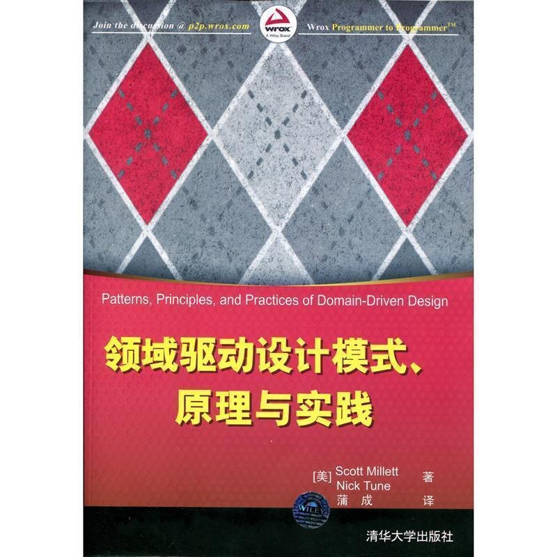 平面设计核心期刊字数多少