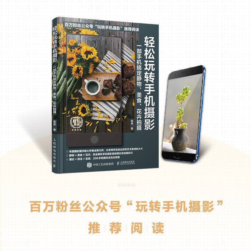 平面设计核心期刊字数多少