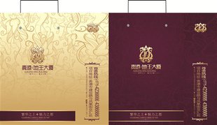 天津包装平面设计公司