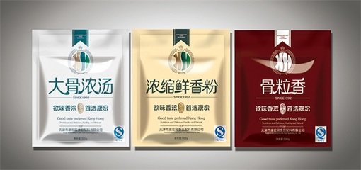 天津包装平面设计公司