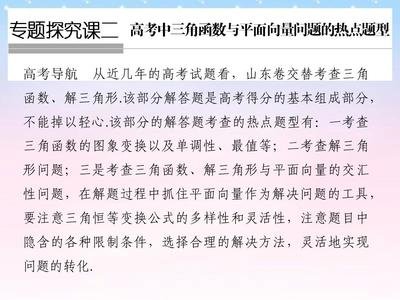 山东创新平面设计价位表