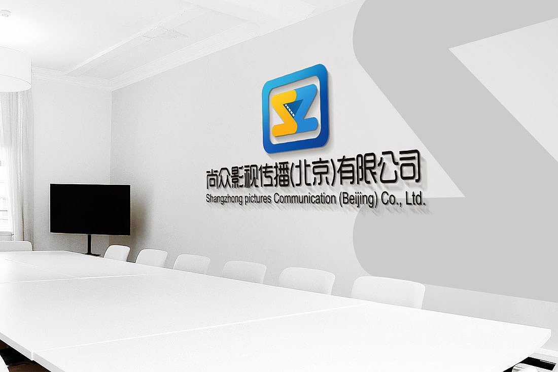 北京平面设计公司哪种快