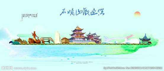 石嘴山平面设计咨询