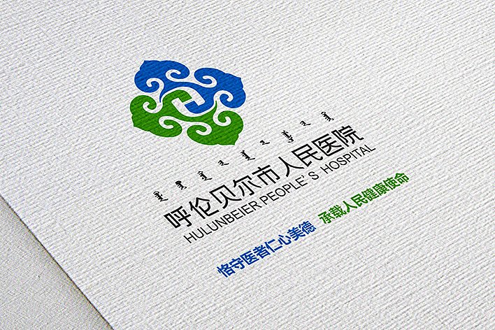 呼伦贝尔平面设计找工作