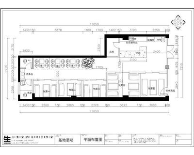 平面设计工作室方案