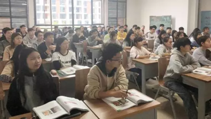平面设计公开课案例
