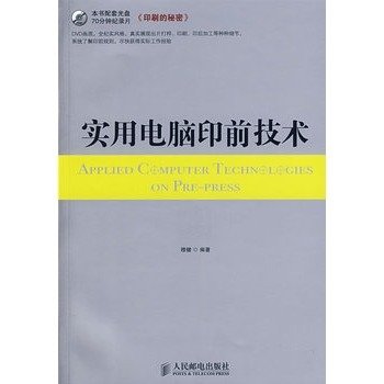出版社需要平面设计吗