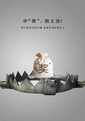 角色游戏平面设计图案素材