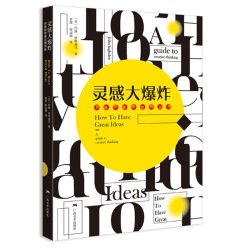关于平面设计初学者的书