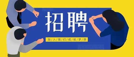平面设计总监助理工资