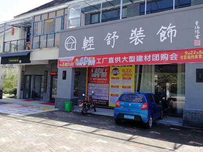 平面设计总监助理工资