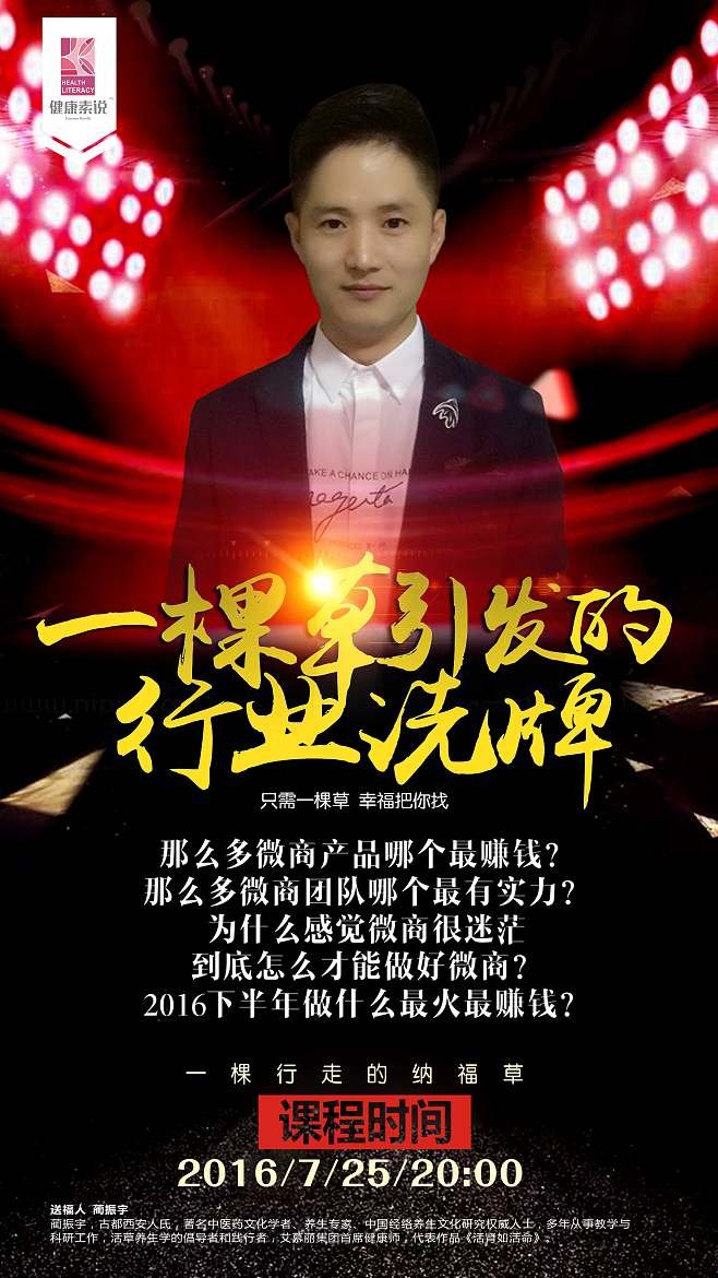 什么平面设计最赚钱