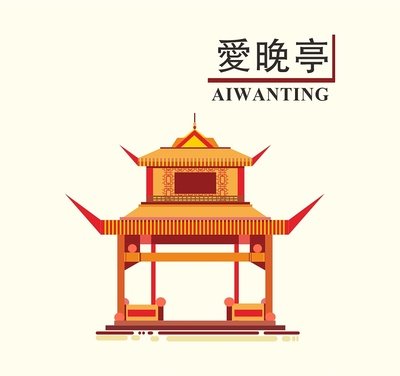 长沙平面设计作业