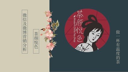 长沙平面设计作业