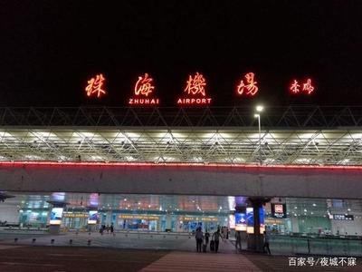 珠海金湾机场平面设计