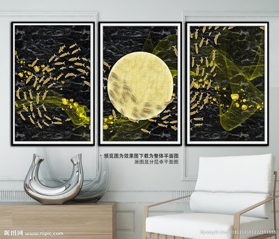 金箔效果平面设计图片