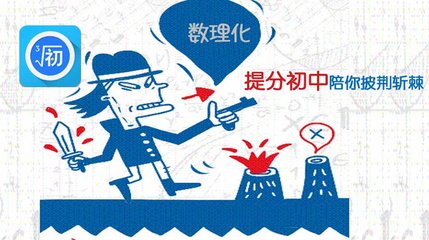 平面设计接活的网站