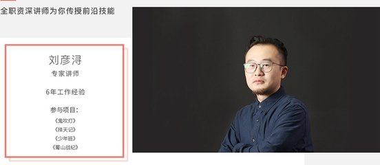 西安平面设计师助理