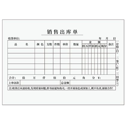 平面设计单怎么找