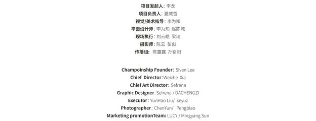 平面设计的美术指导的工作