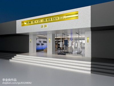 服装门店平面设计图片