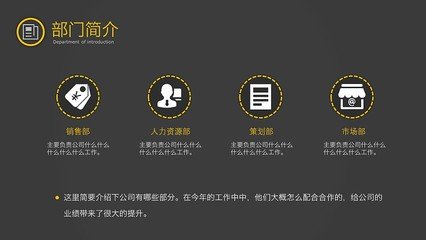 公司平面设计负责