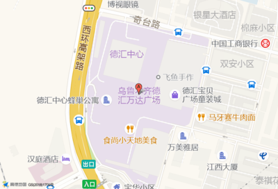 乌鲁木齐万达平面设计公司