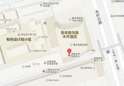 乌鲁木齐万达平面设计公司