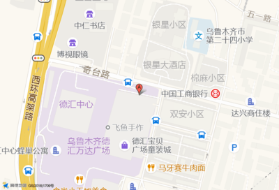 乌鲁木齐万达平面设计公司